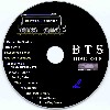 labels/Blues Trains - 012-00a - CD label.jpg